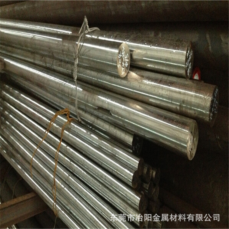 不锈钢棒304316圆棒实心棒加工规格齐全实心光圆黑棒厂家直供