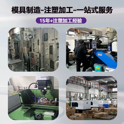 Avtomobil hissələri qəlibləri Mold Cnc Machining High Temperature