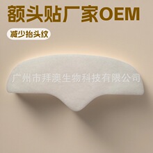 ˮ���z�~�y�Ņ�^�y�N�������y�~�^���ּy�N����y��Ů��Ĥ���ӹ�