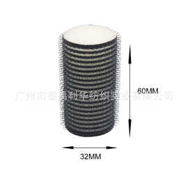 32MM韩版网红空气刘海卷发海绵发卷 海绵发卷美发工具 海绵发卷卷