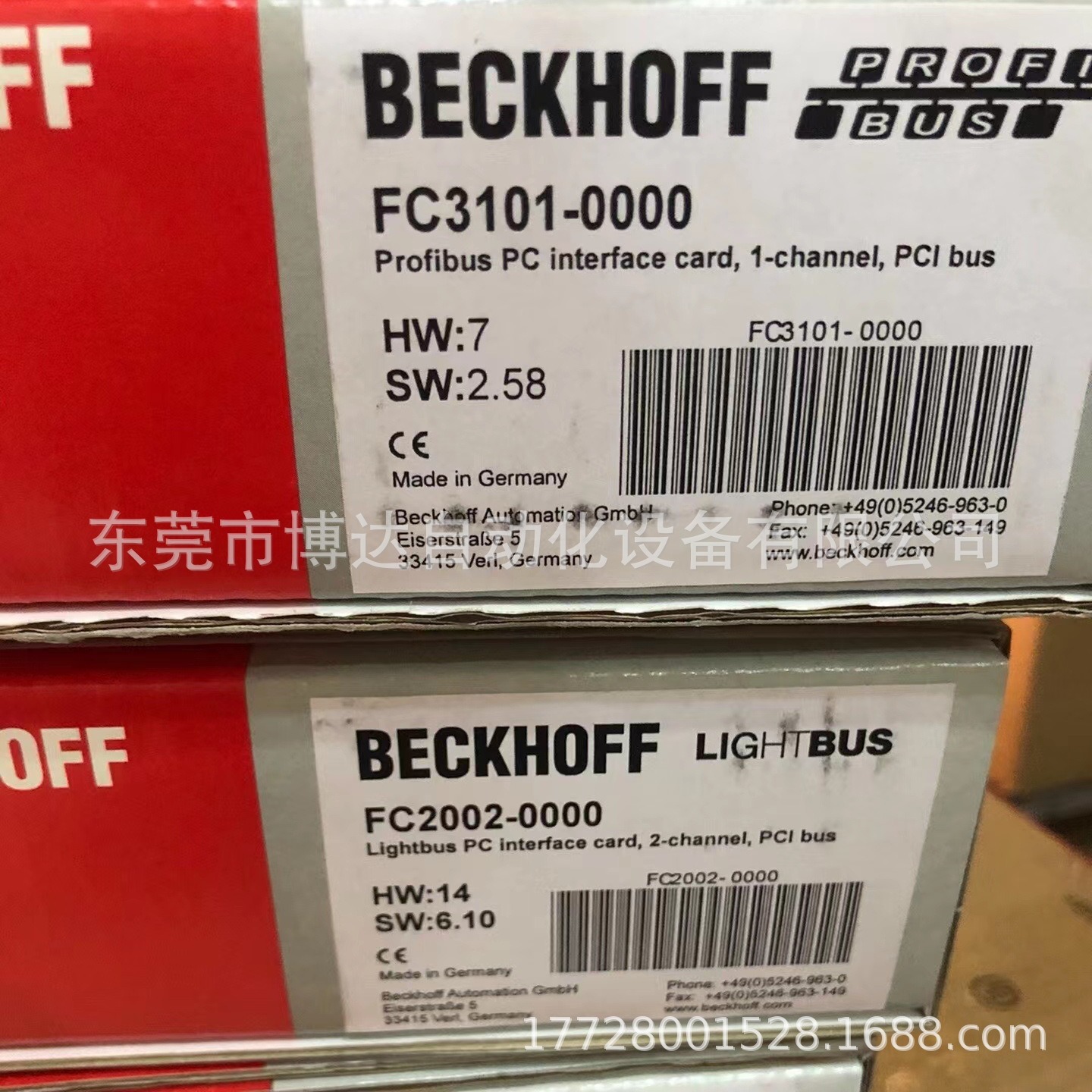 FC3121 全新原装倍福BECKHOFF   PCI PCIe 接口现货议价