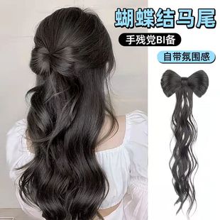 Bow half tie high ponytail Chicken hair wig braid hair clip hair bag ball head Hanfu braid wig ponytail