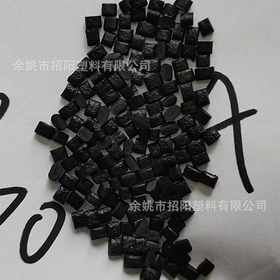 Factory Outlet PC/ABS Flame retardant black New Energy Battery Tray Dedicated