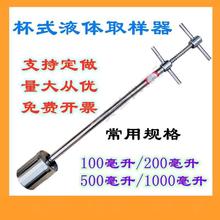 304��316L���P�Һ�wȡ�ӹܲ�жʽ�ֱ� ETC��ʽ����ˮ�|ȡ����