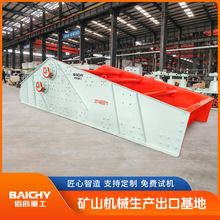 ��Ч���lÓˮ�Y �m���ʯӢɰ�C��ɰϴɰ���a�� ÓˮÓ��һ�w�C