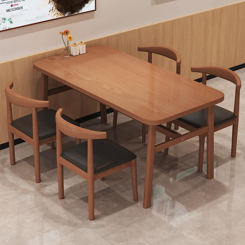 Small Apartment Dining Table for Home Use, Living Room Dining, Snack Bar, Fast Food Restaurant Special Table and Chair Combination Rectangular Dining Table