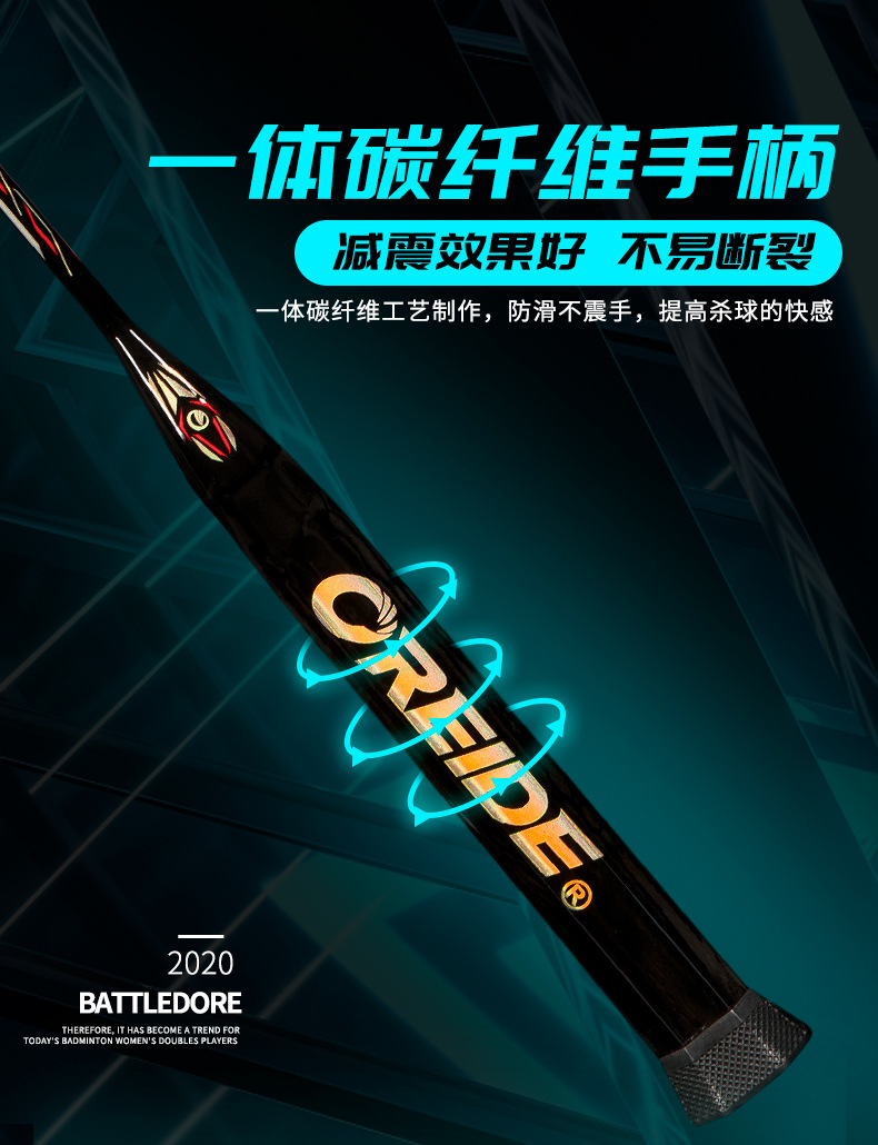 详情页_08.jpg