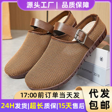Ь��Ů���eЬ�ٴ��Ьܛ�כ�ЬinsŮЬ�w����Ь�W��͸����^����