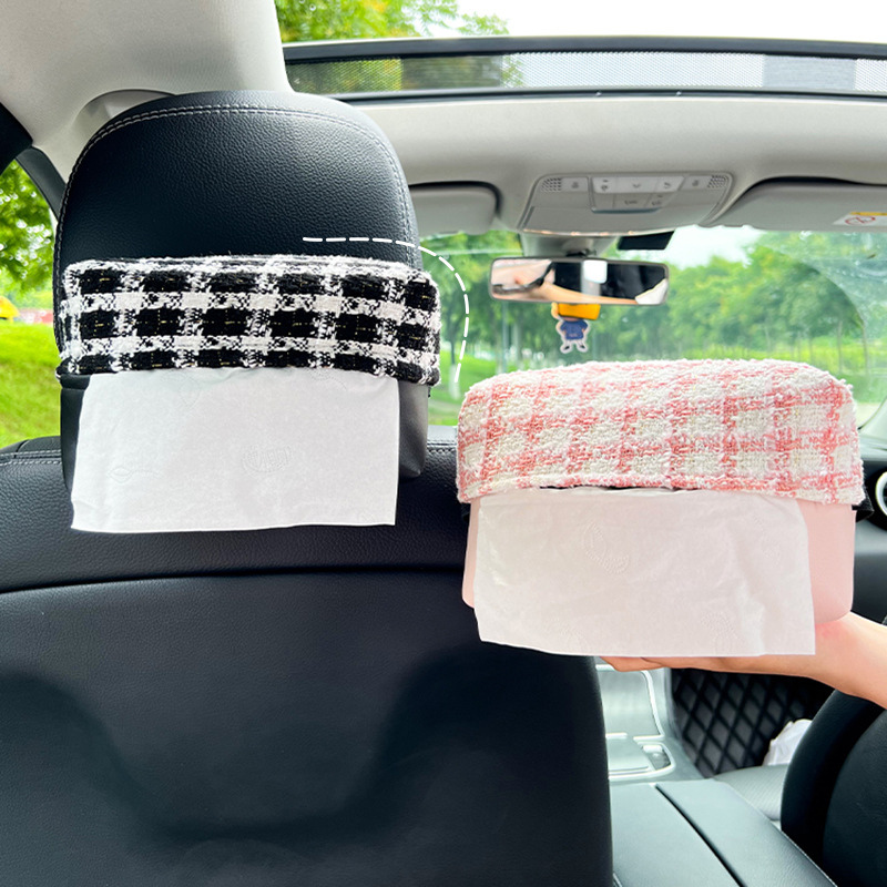 Car tissue box, small fragrant style, leather splicing, car paper bag, car hanging sun visor, armrest box, high-end