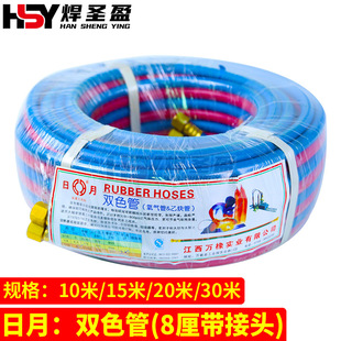 �����pɫ��8�厧���^�������Ȳ��10��/15��/20��/30���pɫ�B�w