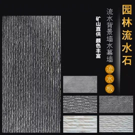 地面砖;外墙砖;大理石