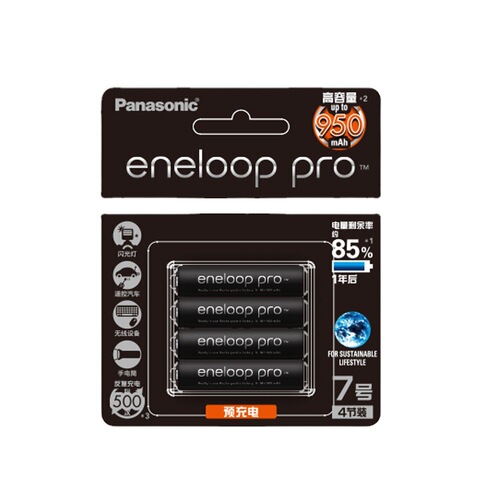 Japan's Panasonic Ailepu No. 7 4-cell AAA black 950 mAh high-capacity nickel-metal hydride rechargeable battery Sanyo