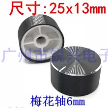 25*13���X���z������ɫ6mm���S���o����������{�����o