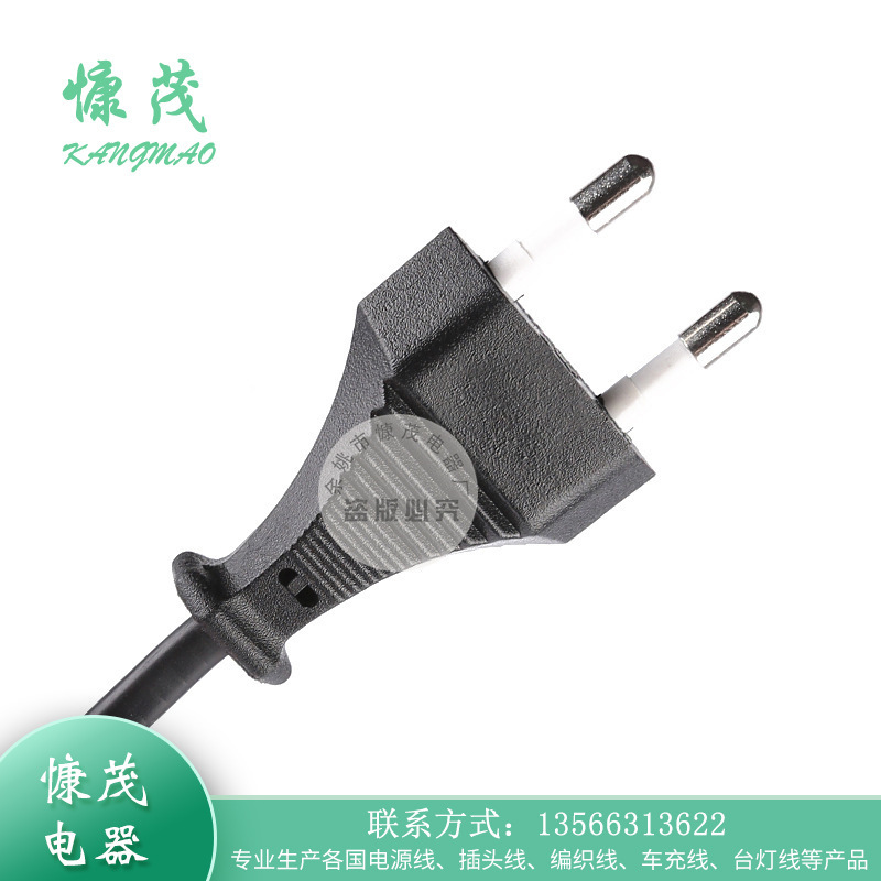 欧标2芯VDE电源线 2.5a250V插头线 八字尾 欧规空气净化器电源线