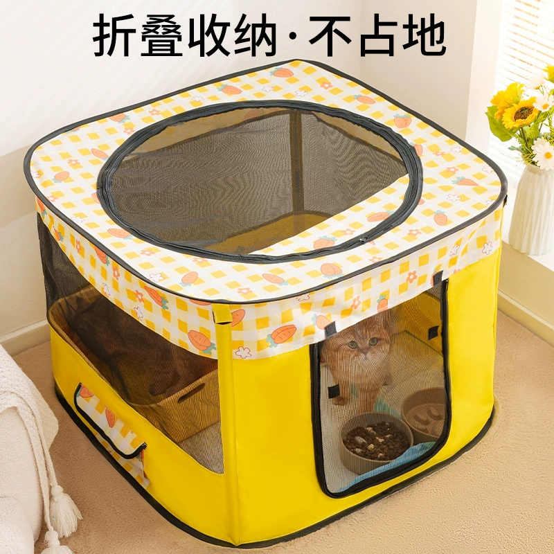 Кошачье гнездо для беременных, закрытый пакет для беременности и родов кошки, специальный четырехсезонный ящик для разведения кошек, полный комплект материалов для производства