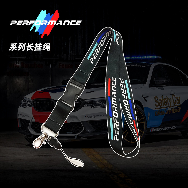 Performance mobile phone long width rope work card strap factory direct car modification supply belt hanging neck