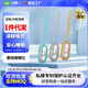Source manufacturers Chunxiao intelligent sleep instrument hand-held soothing sleep artifact micro-current assisted sleep