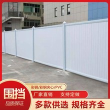 �S��ʩ������ pvc���� ���Bʩ�����x�� ���ږ|������䓇����S��