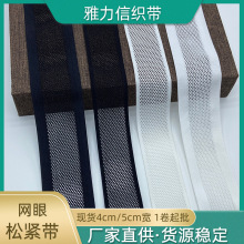 �S�ҬF؛4cm�ڰ�����o�Ͽɭh��Ⱦ������5cm��͸���U�վW���ɾo��
