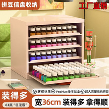 36cm宽新款桌面信盘拼豆收纳架办公文件置物架抽屉式化妆品收纳柜