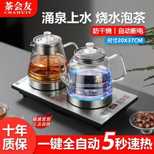 ����ѵײ�ȫ�Ԅ���ˮ��ˮ�ؼ�������늟�ˮ�ر��ز������ԄӔ��