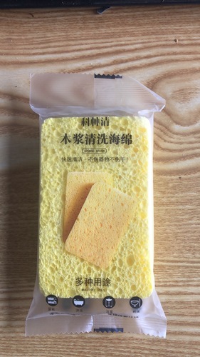 Wood pulp sponge wipe dishwashing cleaning sponge magic wipe dishwashing pot kitchen decontamination artifact scouring pad