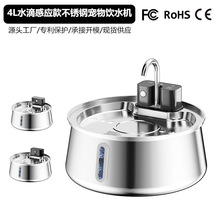 �羳����4L�o�������ˮ�C304���P䓸Б��^�V���S֧��O E M �� ��