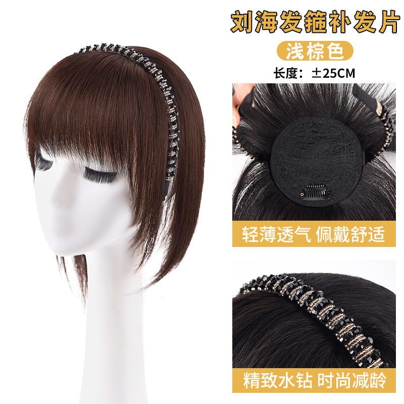 Peluca con diadema de cristal y flequillo, cabello sintético de una sola pieza para mujer, aumenta el volumen del cabello, cubre naturalmente las canas en la frente, postizo para la parte superior de la cabeza.
