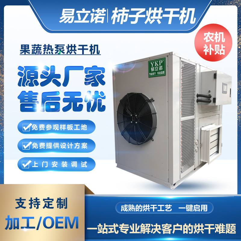 �ȱú�ɻ����� �������Ӹ����豸 �����ȷ�ѭ������ ���Ӻ�ɻ�