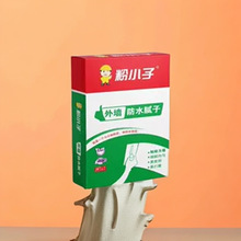 粉小子外墙耐水防潮腻子粉外墙抗裂防水腻子膏墙体找平批墙腻子