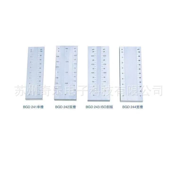 ISO-скребки мелкозернистость BGD241/2/3/4 покрытия тонкости пластины широкий паз одноканавки двухканавки скребки мелкозерен