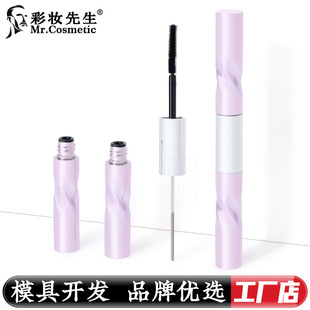 ��Ҏ�t�OӋ���p�^��ë��5ml+5ml�W�t���Q�����ë���LҺ�չ���