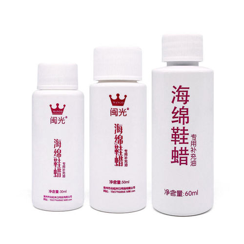 Sponge shoe polish refill oil, whole batch leather shoe wax maintenance oil, leather shoe liquid shoe polish colorless extender oil wholesale