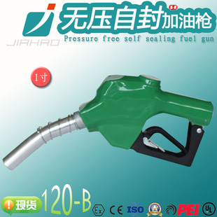 �κ�120B�o���Է���͘�����վ�O����͙C�͝M�Ԅ���1������͘�