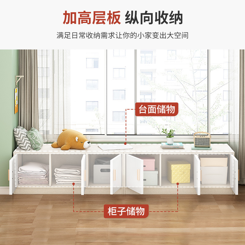 Armario de la ventana de la Bahía Gabinete de la ventana de pie gabinete de balcón del hogar gabinete del piso del dormitorio gabinete bajo armario del balcón de almacenamiento en el pecho de cajones