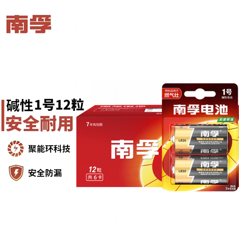 ڵؼ1LR20żԸɵ1װȼƷ