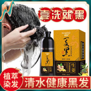 ��ٻ����һ֧��Ⱦ�l��ֲ�͜غ��������w�װlȾ�l���ڼ��Լ�Ⱦ����