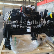 康明6LTAA8.9-C325 钻机柴油发动机总成价格全新