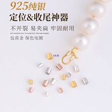 925���y��λ��ɊA����β�۹̶�䓽z�~����������朶�λ��