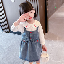 女童樱桃牛仔背带裙两件套2022年春季新款韩版两件套小香风童装潮