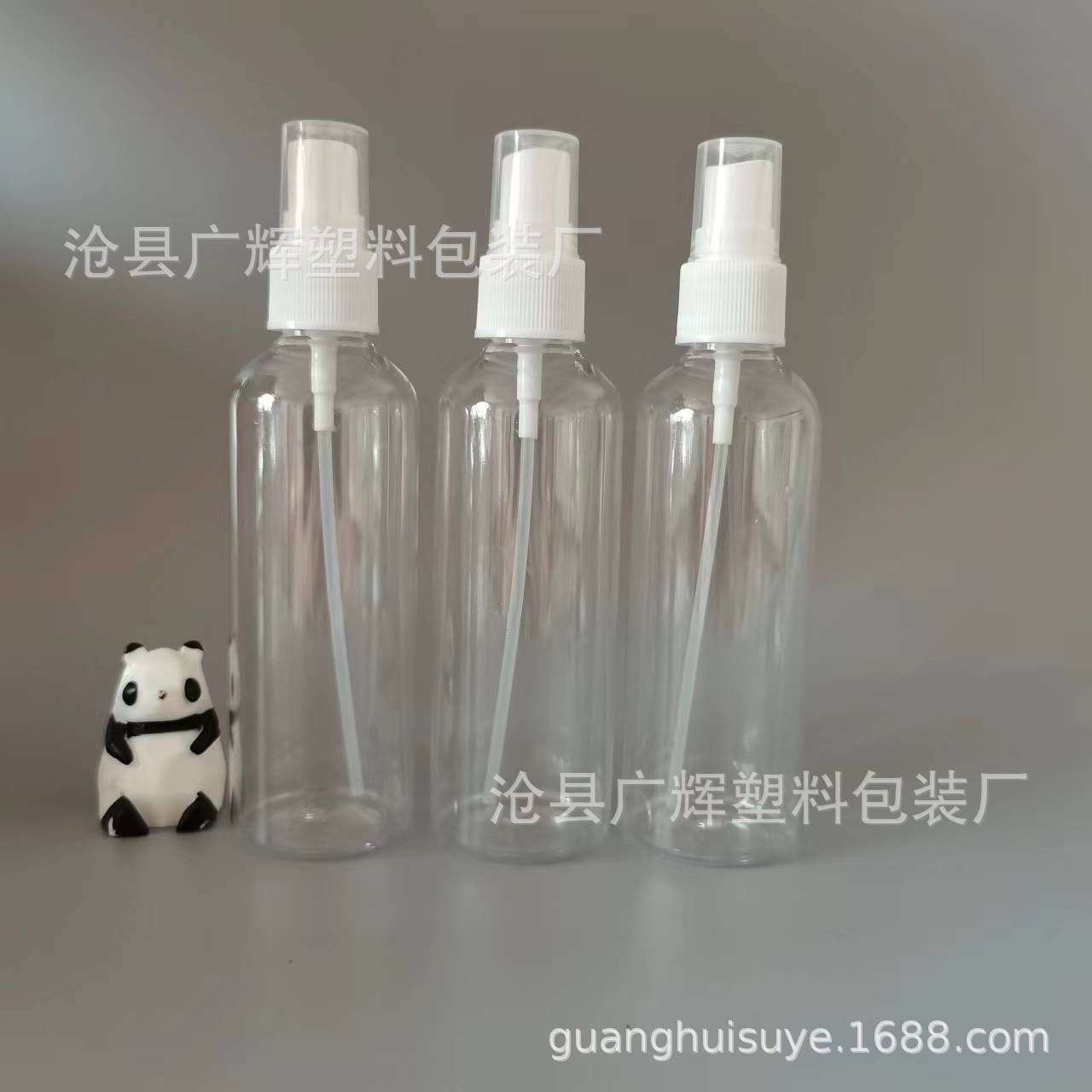 微信图片_20221214190720