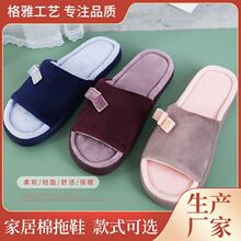 ˮ��������ɫǰ����Ь�ȿp����ʽ�Ҿ���Ь ���m¶ֺ�ذ��Ͽ����l