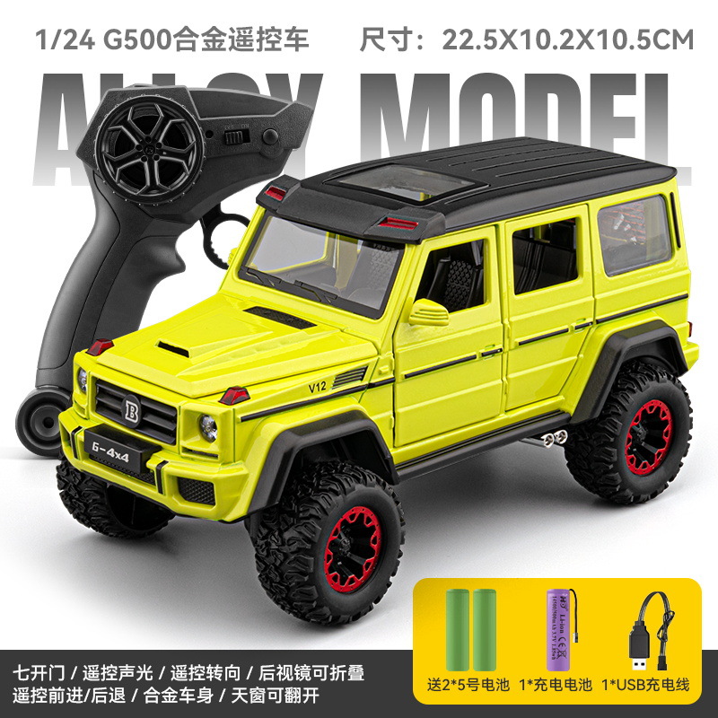 1: 24 control remoto modelo de automóvil de aleación Ben G500 sonido y luz sonido más puertas abiertas para niños de 5 - 8 años de edad juguetes de puzzle