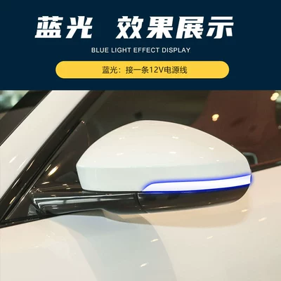 XJ F-TYPE rearview mirror running | Dönmə işıqları