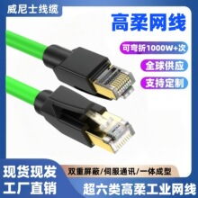 ������Ṥ�I�W���p���γ�Ʒ���ɔ_�ŷ�Profinet��期o���~����