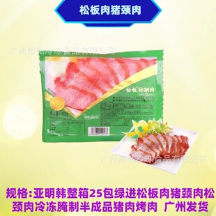 �G�M�i�ɰ���400��*25��/���i�i�����ư��Ʒ�i÷�^����������