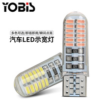 ˹¿LED T10܇3014 24zˮʾǰ՟՟׹