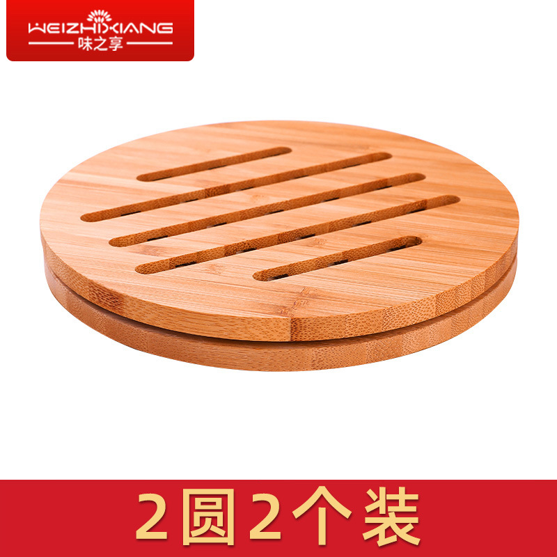 almohadilla de platos, almohadilla de mesa de bambú resistente al calor, almohadilla de platos de aluminio, almohadilla de platos domésticos, almohadilla de tazas a prueba de quemaduras