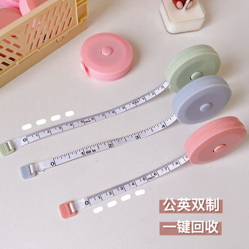 Mini portable small tape measure to measure clothes 1.5m tape measure waist hip circumference cute cartoon measuring ruler soft ruler learning