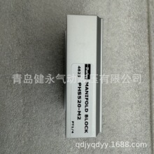 PARKER �R����/�y��/��܉KPHS520-M2��4��6��8